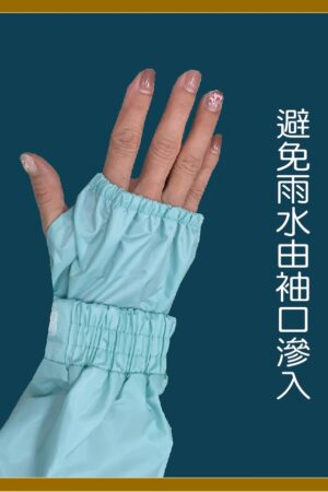 Alternative view of M3一件式風雨衣（戰袍第九代）